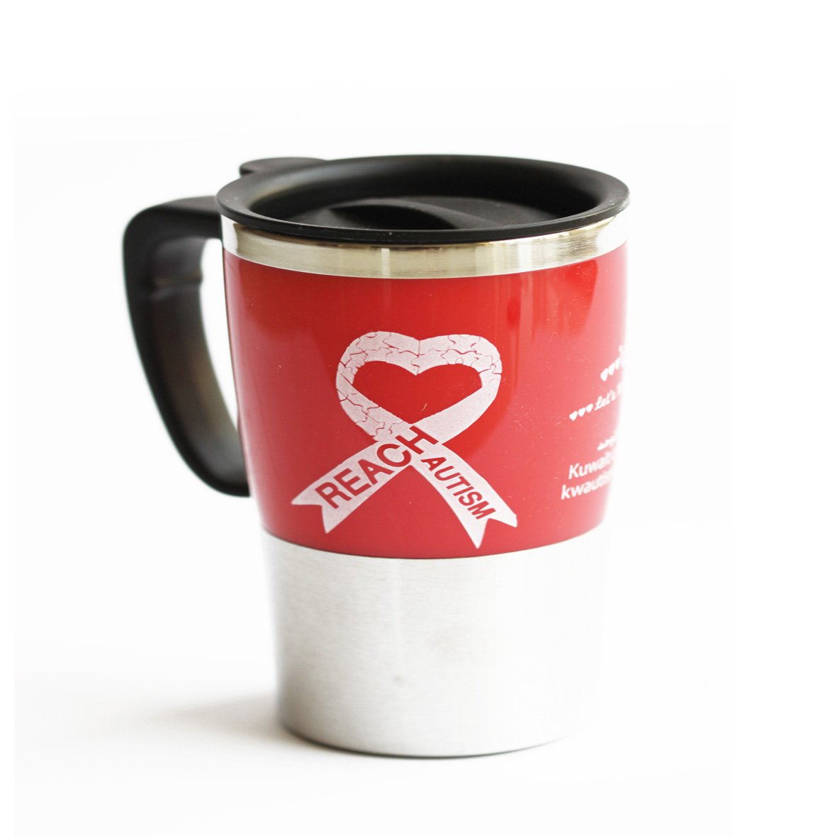 مج حراري – autism